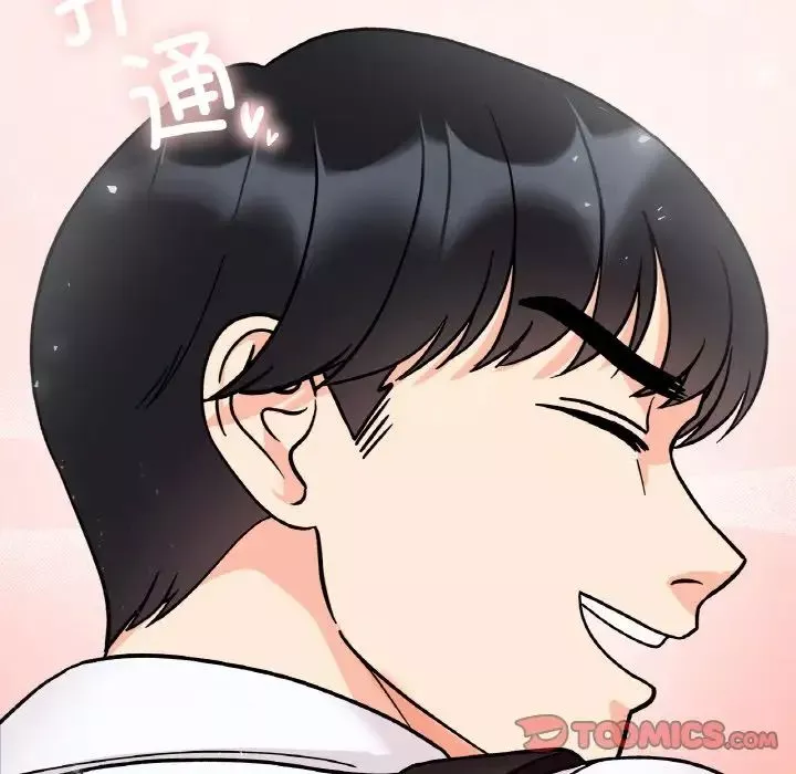 她才不是我姐姐第28話