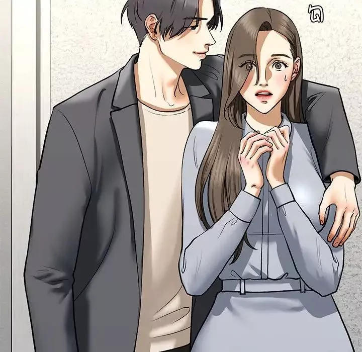 我的继姐第22話
