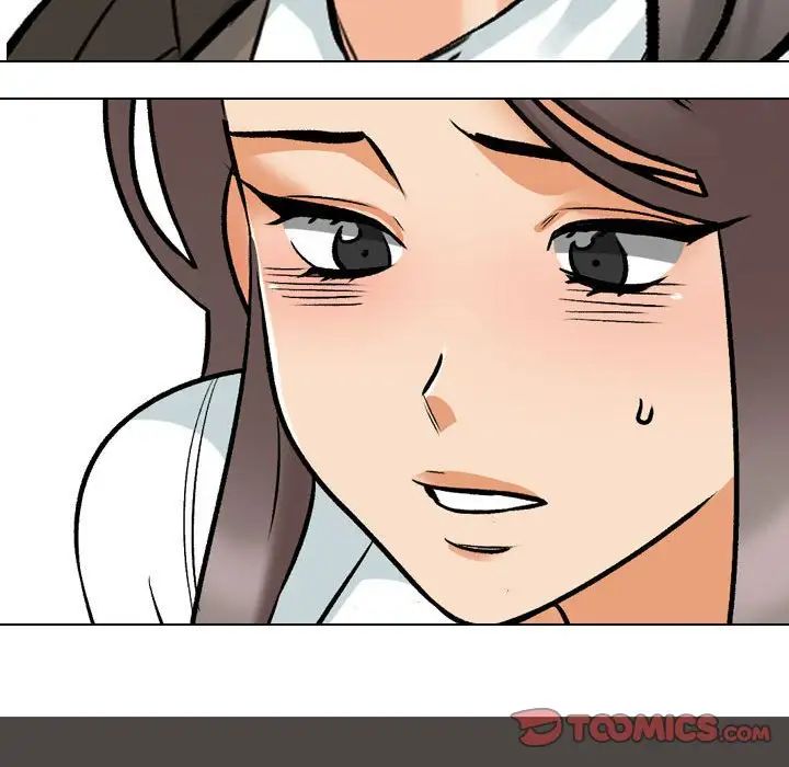同事换换爱第173話