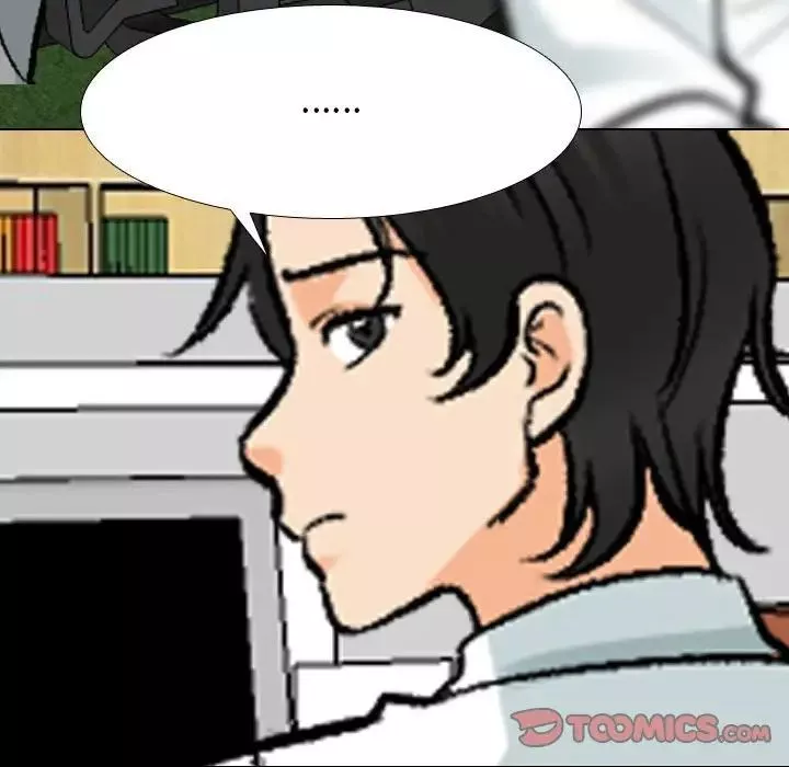 同事換換愛第173話