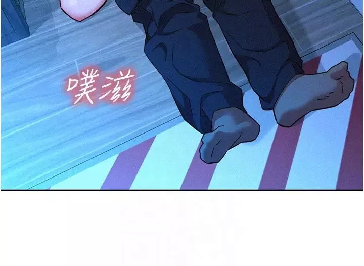 友情萬睡第91話-一夜大戰兩女?!
