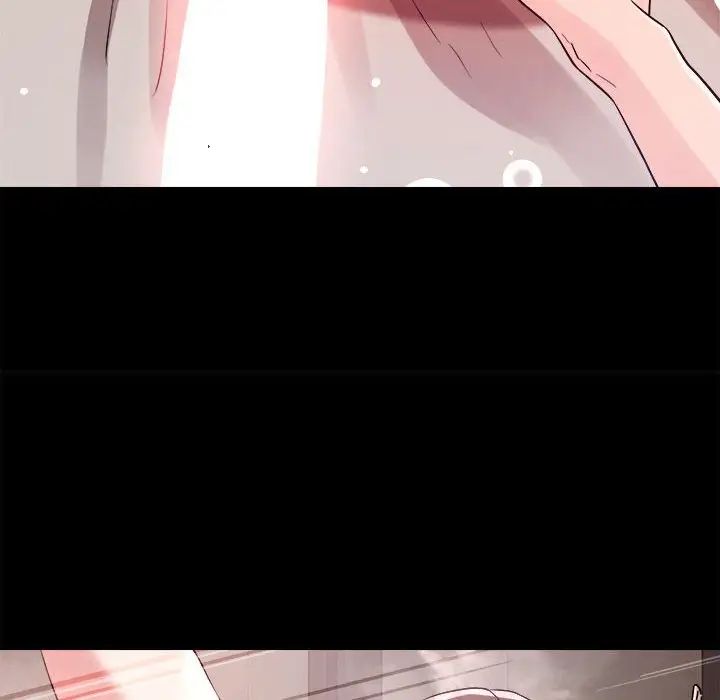 恋人未满第5話