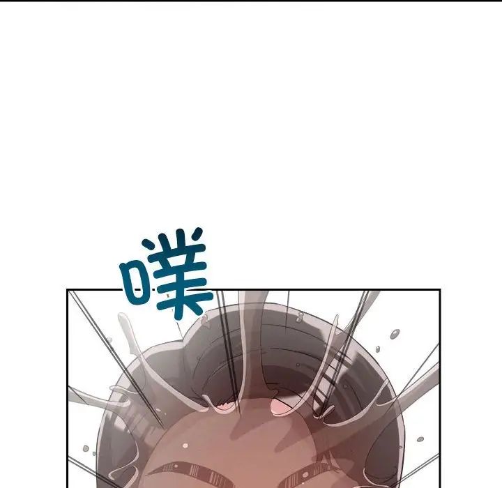 恋人未满第5話