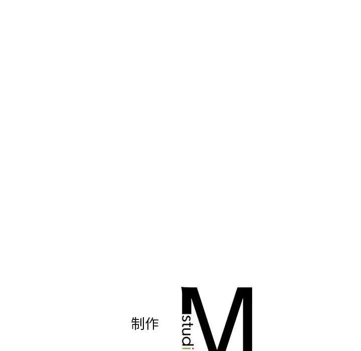 不当朋友当恋人第41話