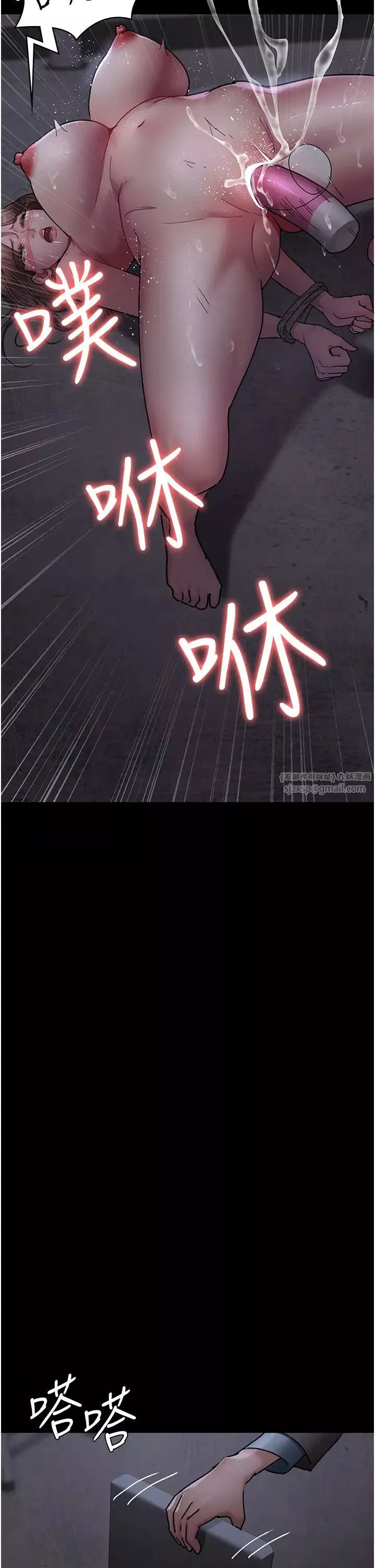 夜間診療室第64話-侵犯肉壁的情色觸手