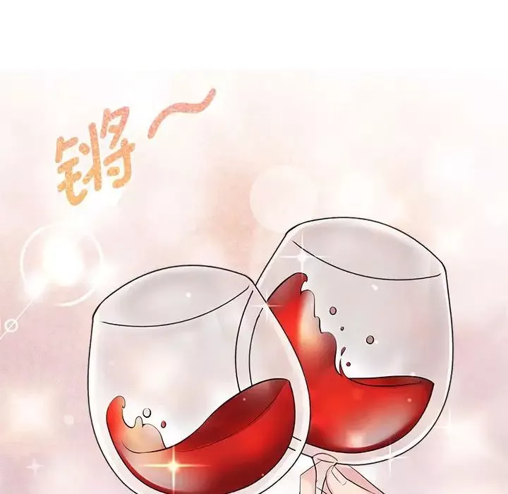 疯了才结婚第35話
