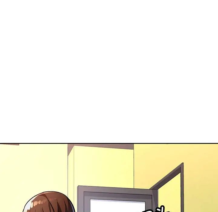 脱轨关系第11話