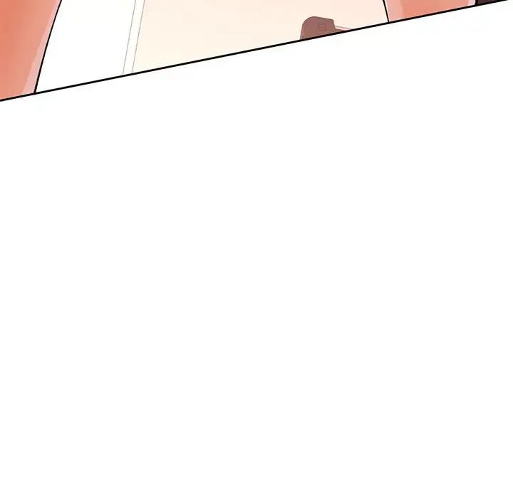 脱轨关系第11話