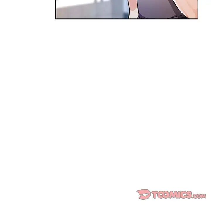 脱轨关系第11話