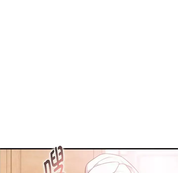 难以克制的欲望第29話