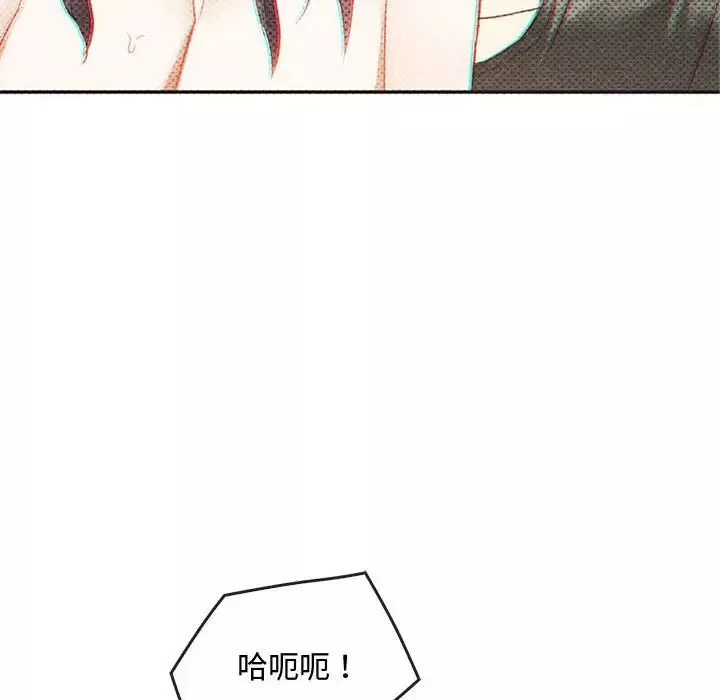 难以克制的欲望第29話