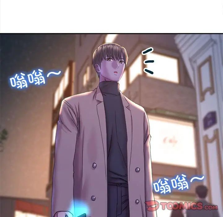双面人第22話