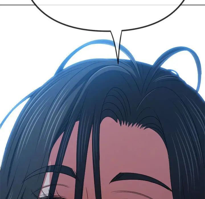 难缠小恶女第211話