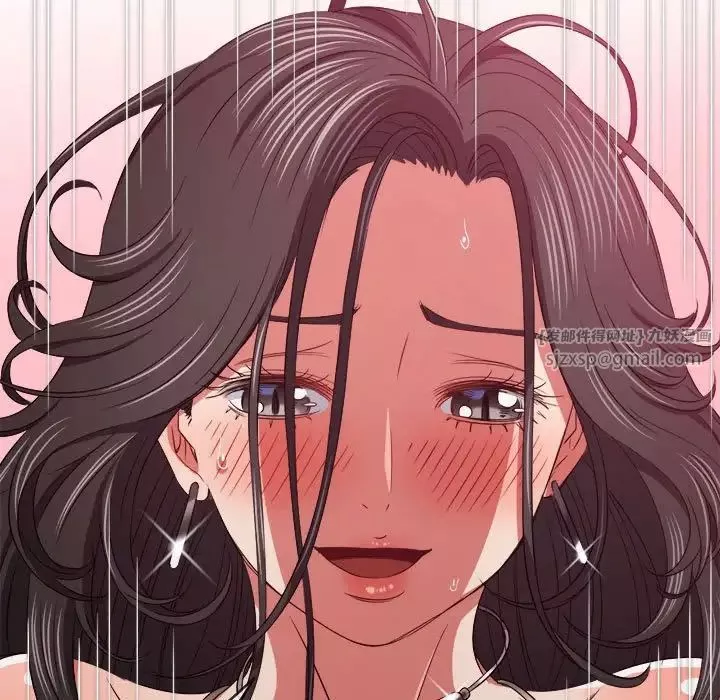 難纏小惡女第211話