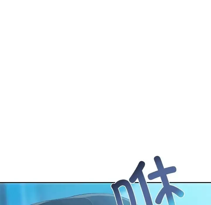 转世续缘第17話
