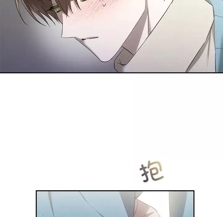 转世续缘第17話