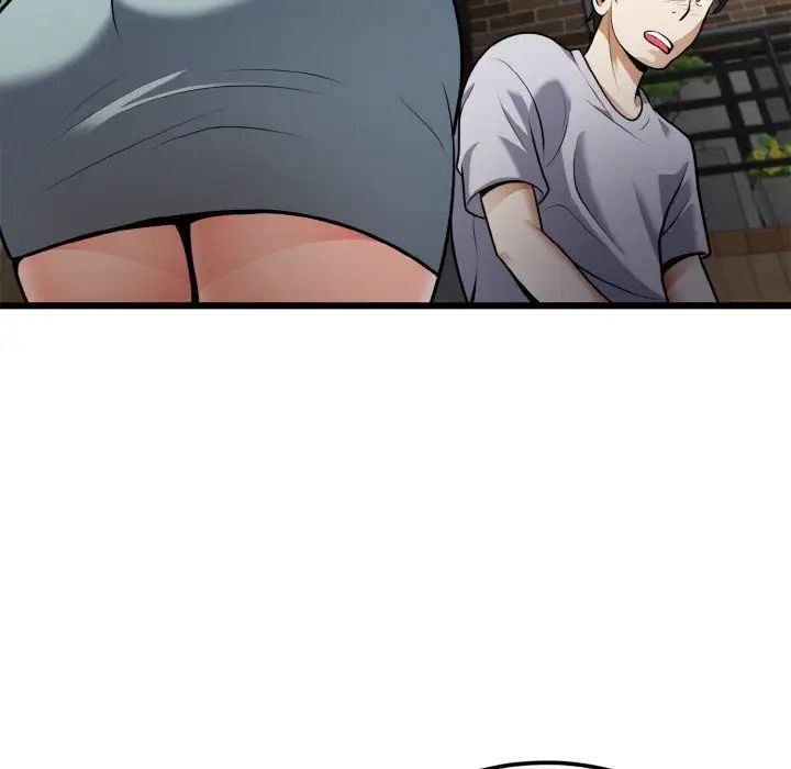 身体互换第5話