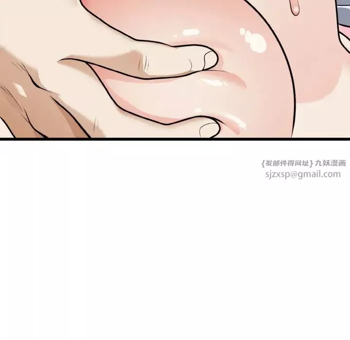 身体互换第5話