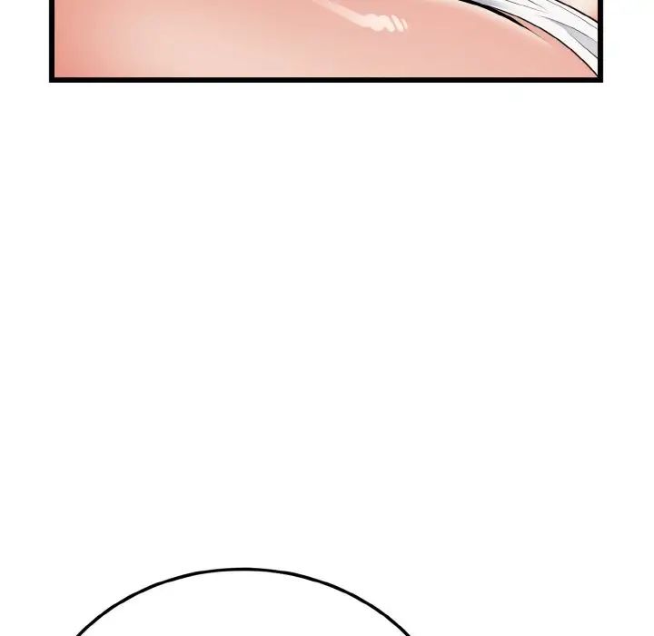 身体互换第5話