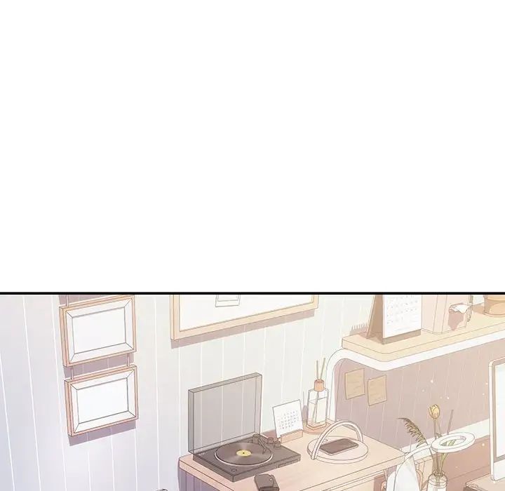 协议关系第8話