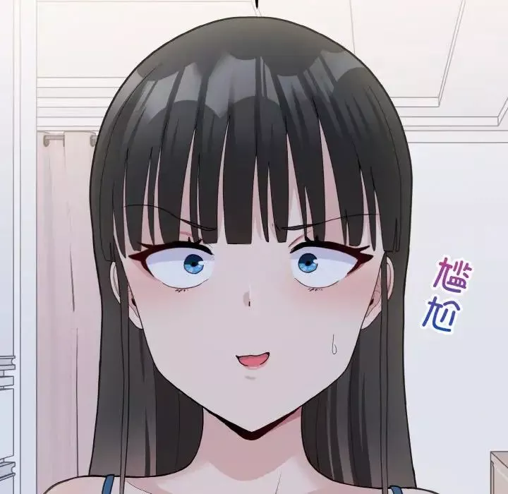 打脸的告白第7話