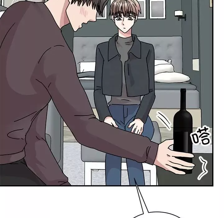我的完美缪斯第37話