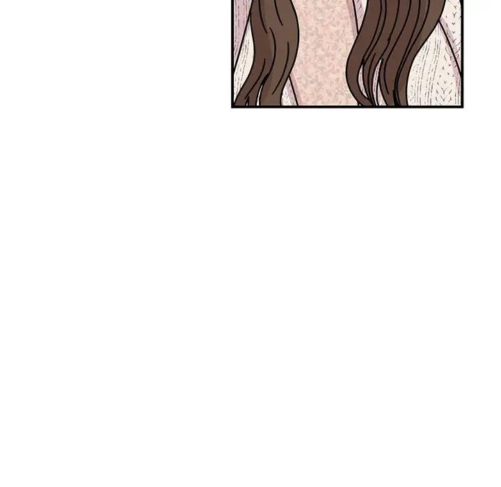 我的完美缪斯第37話