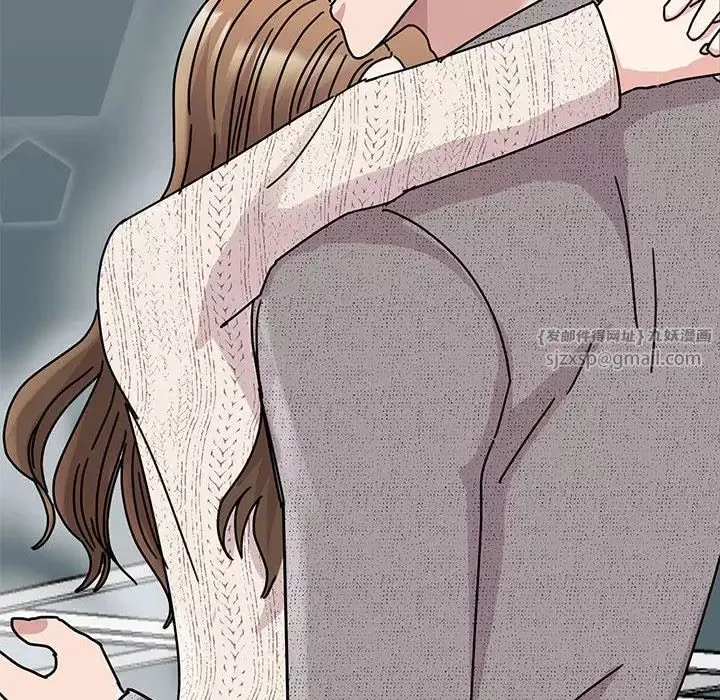 我的完美缪斯第37話