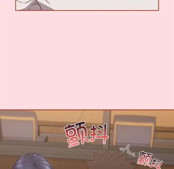 受害者联盟第34話