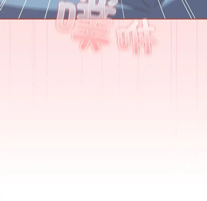受害者联盟第34話