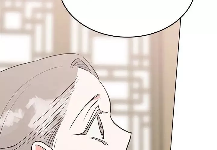 毒酒第24話