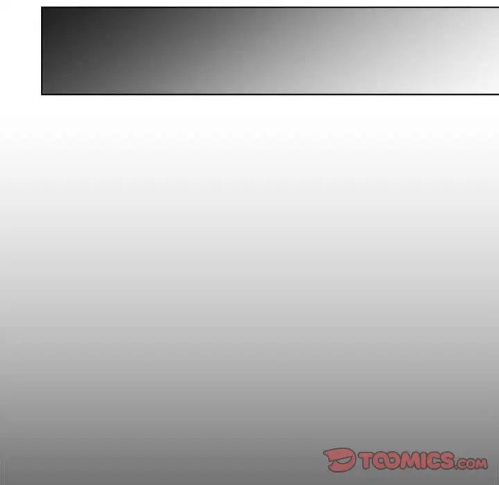 毒酒第24話