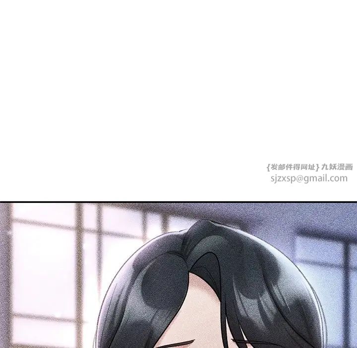 爱的游乐园第26話