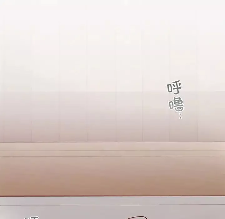 爱的游乐园第26話
