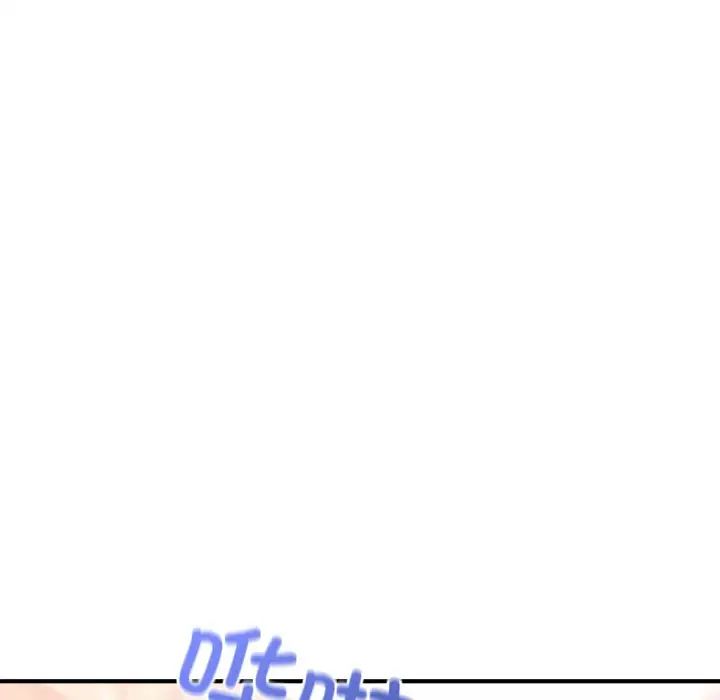 成为人上人第20話