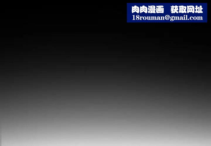 寻找初恋第9話