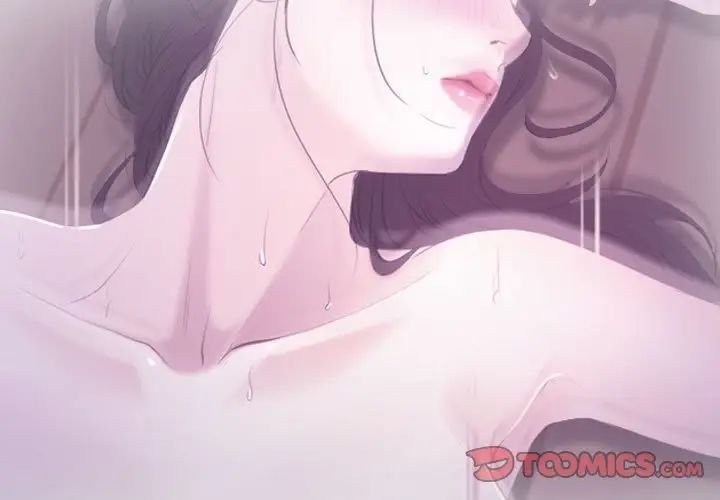 寻找初恋第9話