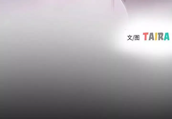 寻找初恋第9話