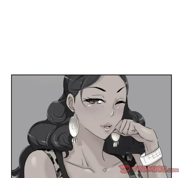 调教小娇妻第40話