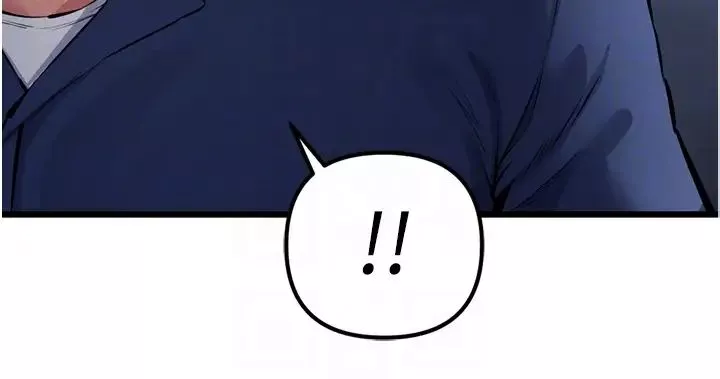 貪婪遊戲第34話-我聽你的就是瞭