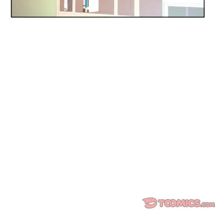 同级生第29話
