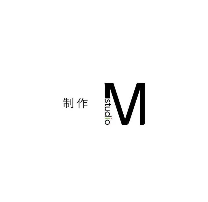 同级生第29話
