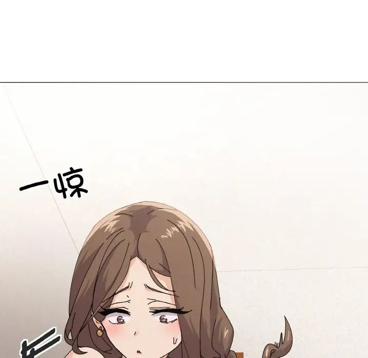 家人之间这样不好吧第4話