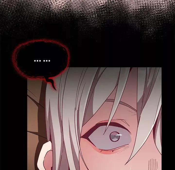 不請自來的未婚妻第83話