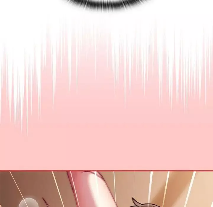 不請自來的未婚妻第83話
