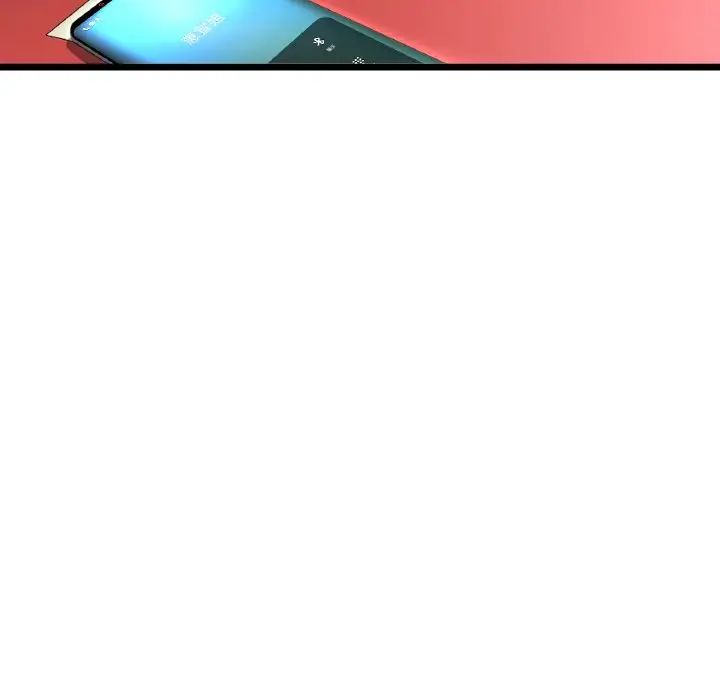 当初恋变成继母第60話