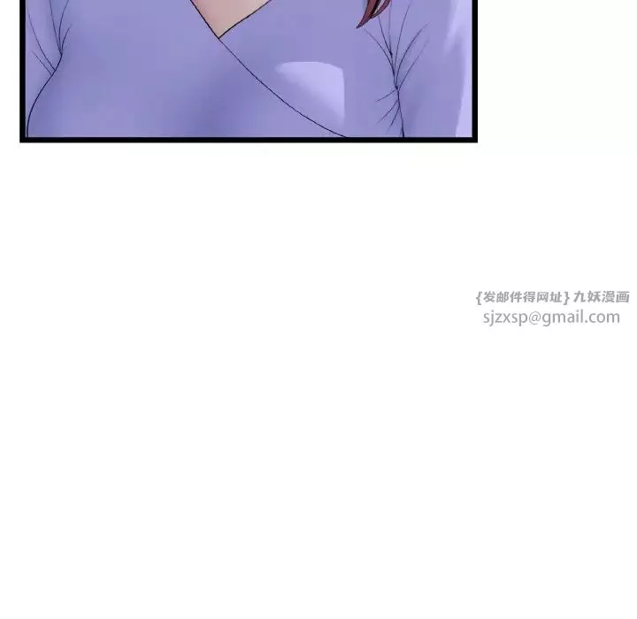 當初戀變成繼母第60話