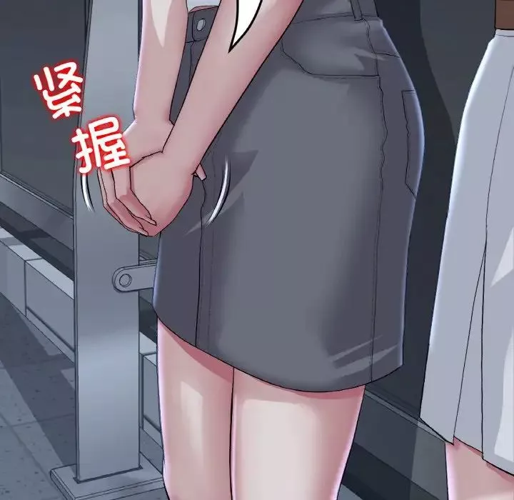 當初戀變成繼母第60話