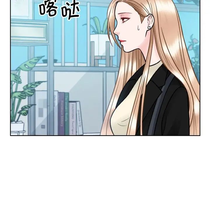 眷恋第37話