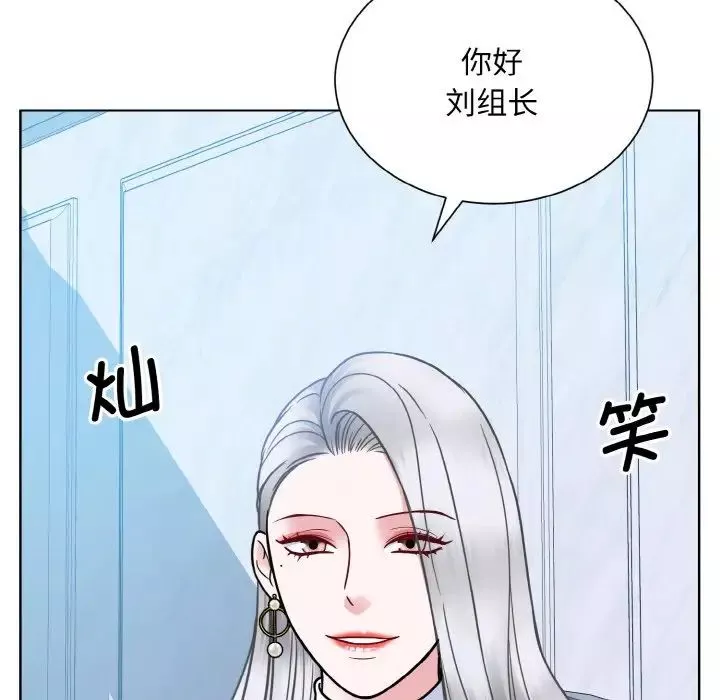眷恋第37話